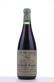 italy-veneto-wine-recioto-della-valpolicella-classico-ca-paletta-1978